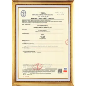 CHINA CLASSIFICATION SOCIETY